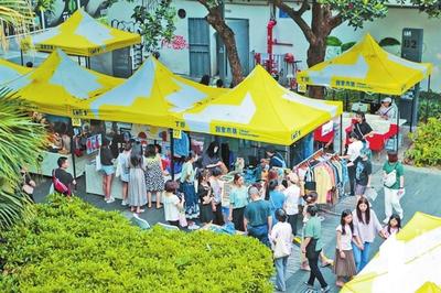 华侨城创意文化园迎来15周年 旧厂区变身网红打卡地
