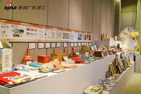 "创意点湛"湛江旅游文化创意产品大赛圆满结束_新浪广东_新