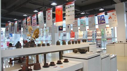 2021钦州市“建党百年·钦州有礼”文化创意产品设计大赛评选结果揭晓!
