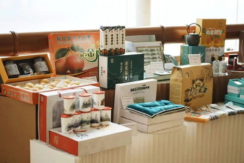 2023年 丰物辽宁 文化创意产品大赛颁奖典礼来啦