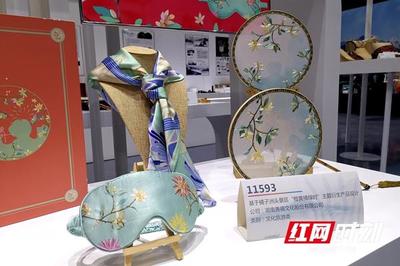 好看好玩!“马栏山杯”文化创意设计大赛成果展启幕