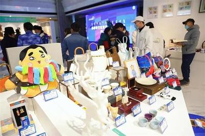 赤峰市文化旅游创意商品大赛颁奖典礼圆满结束