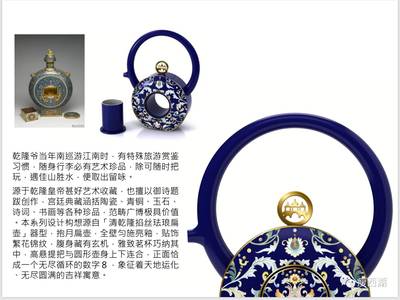 瘦西湖元素文创产品喜获“紫金奖”文化创意设计大赛银奖,速来围观!