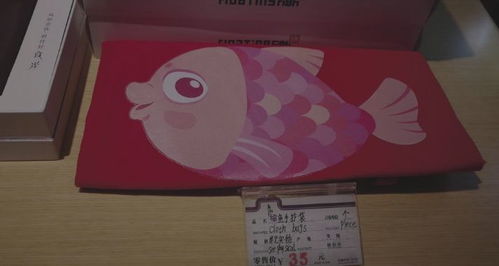 文化创意产品 七 文旅融合下的旅游文创产品设计