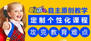 和合办公用品加盟 加盟费多少钱 电话 怎么样