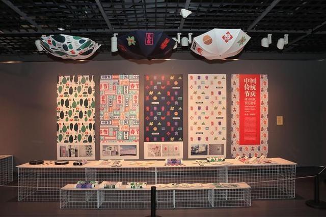 2018国际纹样创意设计大赛颁奖典礼 创意与文化交融的盛典