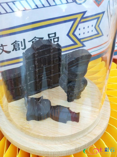 网红讲武堂雪糕 让文创生活化，历史活态化