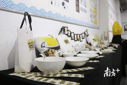 传统文化展新颜 花都文化创意设计作品展邀您参与